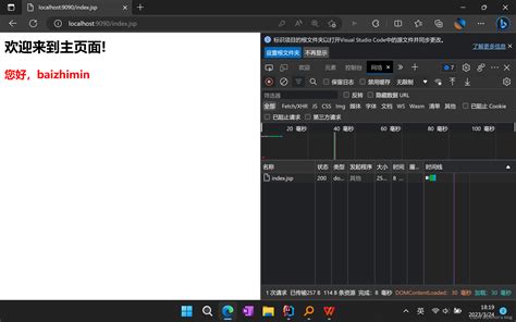 https://www.tmt333.com/index.jsp|zdm2333t.